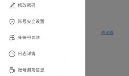 原神最新爆料防沉迷,守护青少年健康，共筑绿色游戏环境