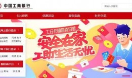 卡友爆料最新骗局图片,揭秘骗术手段，守护您的财产安全